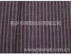 色织丝棉纺供应信息,色织丝棉纺贸易信息 纺织网